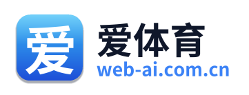 爱体育